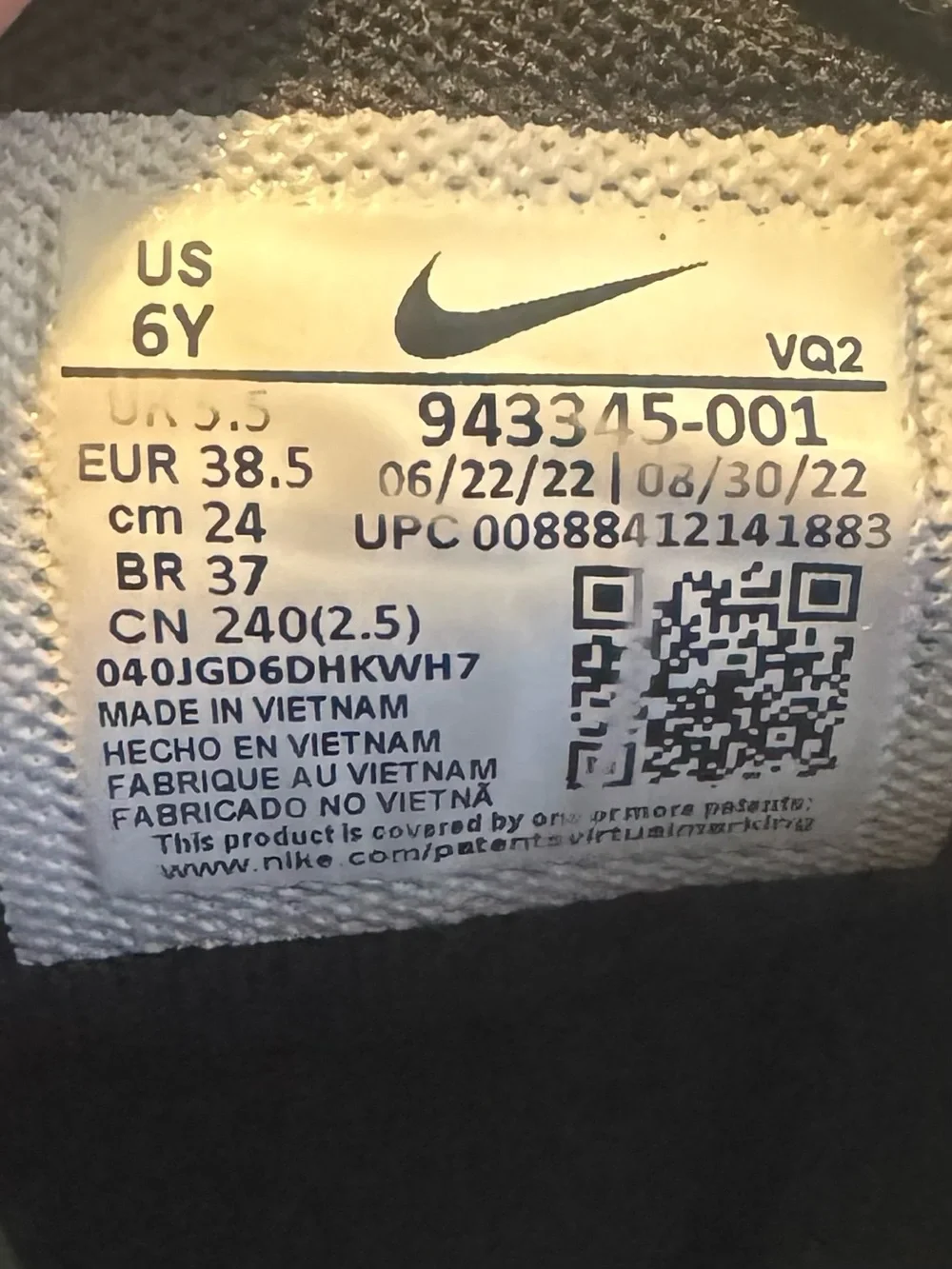 Nike Air Max 270 Kids Black/White #943345-001 Size 6Y